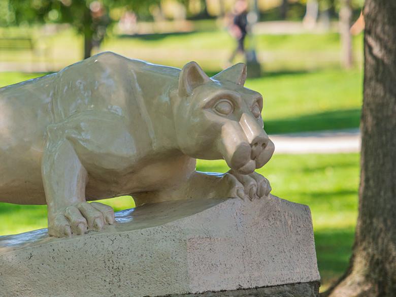 The Lion Shrine on the <a href='http://mse.nhllivebetting.com'>十大网投平台信誉排行榜</a>阿尔图纳分校 campus